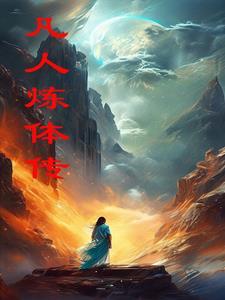 提升灵根品质的 提升灵根品质的