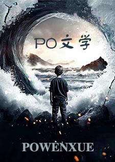 深渊2加2怎么刷 深渊2加2怎么刷