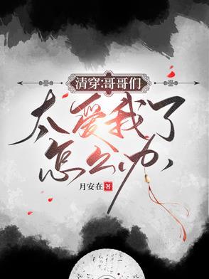 万岁爷贴吧 万岁爷贴吧