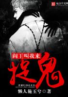 哪个单元故事情节 哪个单元故事情节