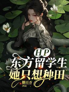 hp之霍格沃茨的成长 hp之霍格沃茨的成长