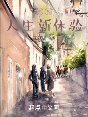 体验电影人生 体验电影人生
