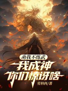 拉萨圣洁医药集团 拉萨圣洁医药集团