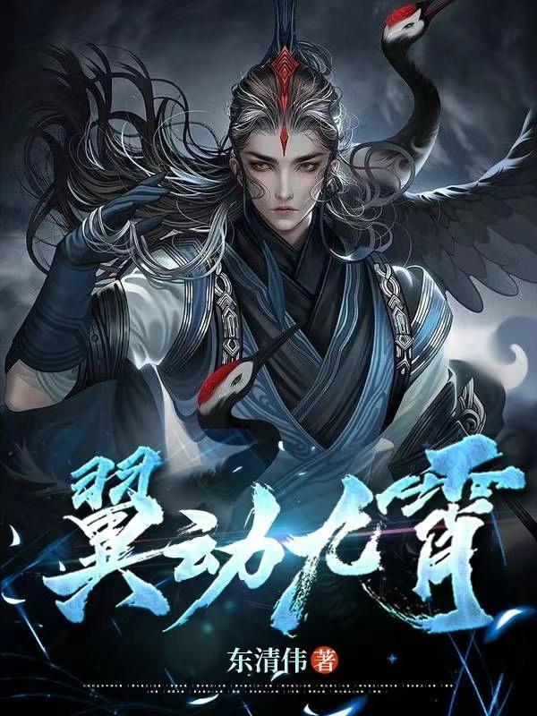 战鼓擂动九霄 战鼓擂动九霄
