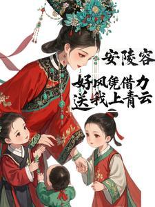 梨花落5 梨花落5
