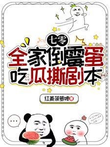 随军家属指哪些人 随军家属指哪些人