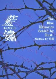 蓝绣球花束图片 蓝绣球花束图片