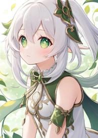 原神草神立绘 原神草神立绘