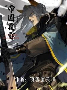 明日方舟内卫技能 明日方舟内卫技能