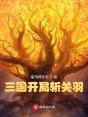 三国杀始计篇武将大全 三国杀始计篇武将大全