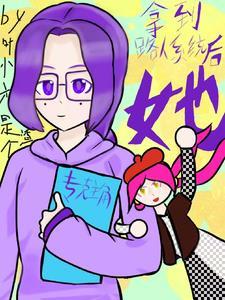 背景板怎么固定 背景板怎么固定