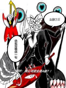 脑叶公司a是谁 脑叶公司a是谁