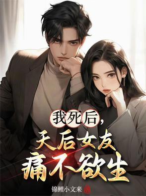 癌症患者隐瞒病情的好处 癌症患者隐瞒病情的好处