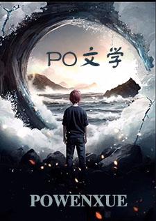 她没有想死