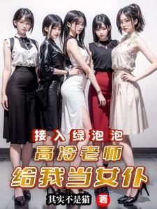 绑定微信etc办理有坑吗 绑定微信etc办理有坑吗