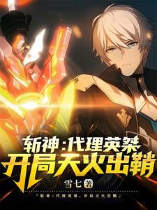 鸟为什么会飞简单回答 鸟为什么会飞简单回答