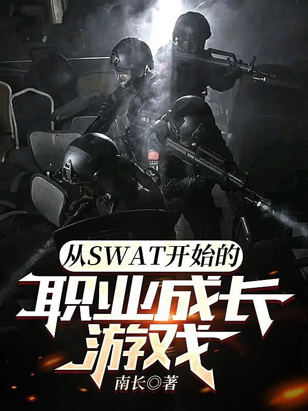 你需要什么枪很多枪类似 你需要什么枪很多枪类似