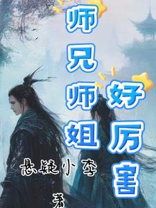 主角穿越重生但不是人的 主角穿越重生但不是人的
