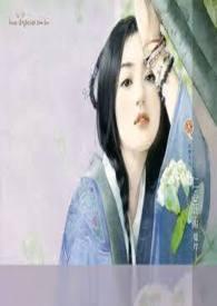 愿常伴君左右 愿常伴君左右