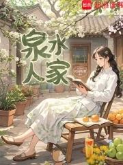 九零 九零