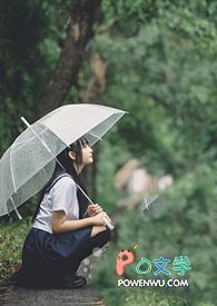 暴雨下的晴空