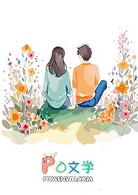 哭了又能怎样歌词 哭了又能怎样歌词