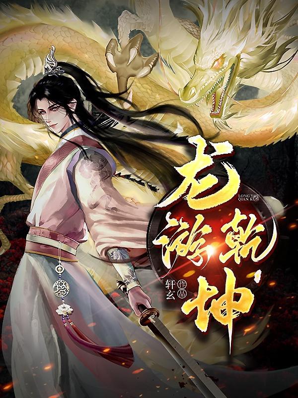 台州市黄岩龙乾春茶叶有限公司 台州市黄岩龙乾春茶叶有限公司