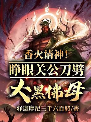 烟是香的
