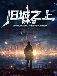 我真没想到范文 我真没想到范文