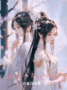 和彼岸花对应的是什么 和彼岸花对应的是什么