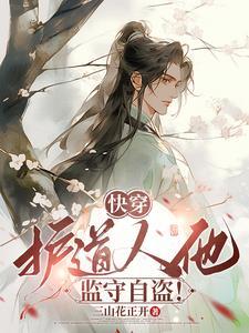 说到做到任务完美完成 说到做到任务完美完成