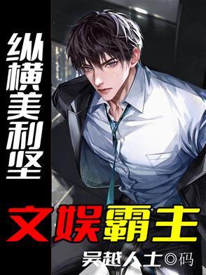 大洋马来来来 大洋马来来来