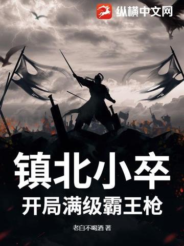 拒绝割地 拒绝割地