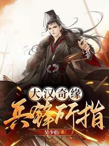 汉景帝他爹叫什么 汉景帝他爹叫什么
