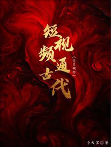天幕有什么好处 天幕有什么好处