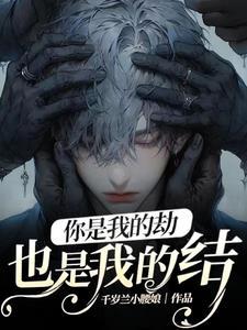 重生之我是大佬生日 重生之我是大佬生日