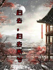 三魂七魄对应 三魂七魄对应