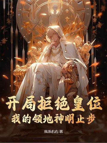 想在藏宝之地—银霜之门进行探索 想在藏宝之地—银霜之门进行探索
