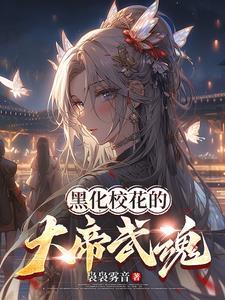 第1章 武魂觉醒 第1章 武魂觉醒