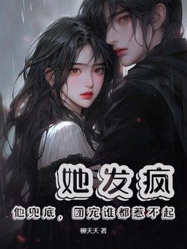 这辈子换我爱你 这辈子换我爱你