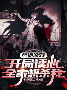 全家想杀我 百度 全家想杀我 百度