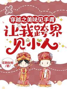 睁眼看到鬼 睁眼看到鬼