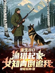 全村吃饭是什么意思 全村吃饭是什么意思