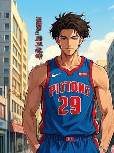 打进nba的中国人有哪些 打进nba的中国人有哪些