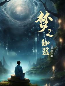 梦之蓝装饰工程有限公司 梦之蓝装饰工程有限公司