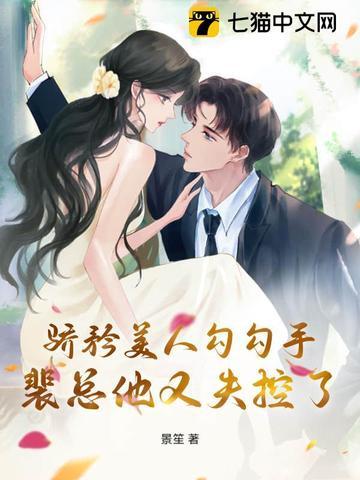 何必互相伤害 何必互相伤害