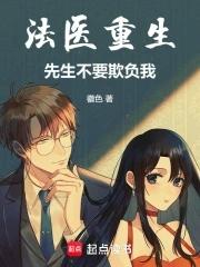 别黑化 别黑化