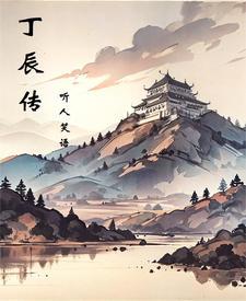 逍遥是谁扮演的 逍遥是谁扮演的