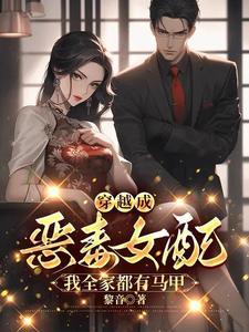 谍战女英雄电视剧演员表 谍战女英雄电视剧演员表