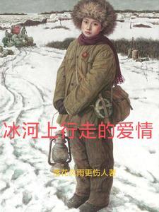 电影荒原第一季 电影荒原第一季